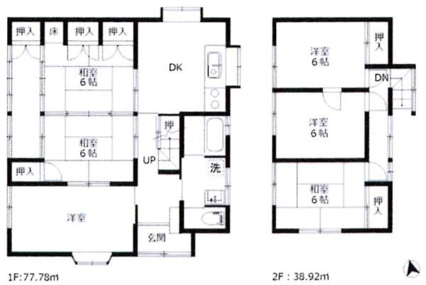 幸田町六栗・中古戸建