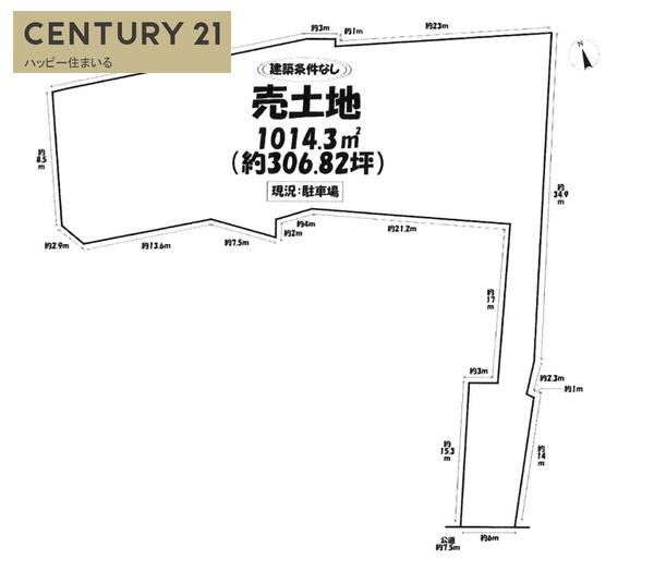 岡崎市宇頭町字池下の売土地