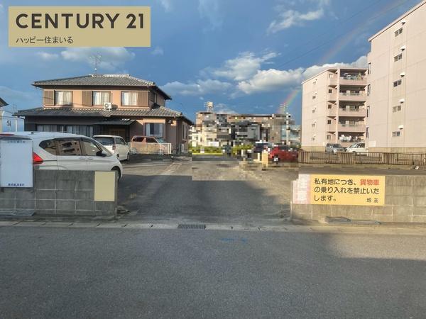 岡崎市宇頭町字池下の売土地