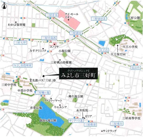 みよし市三好町　全３棟・B号棟