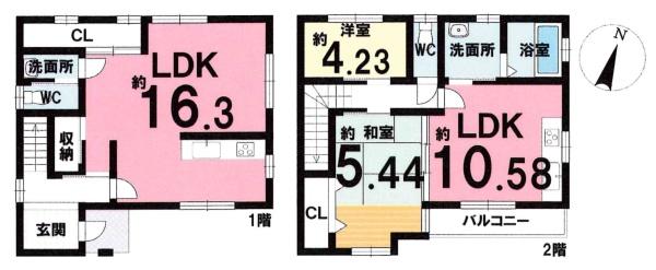 岡崎市中町字栄通の中古一戸建て