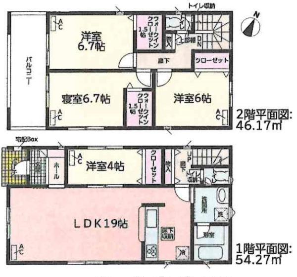 安城市新明町第1　全12棟・3号棟