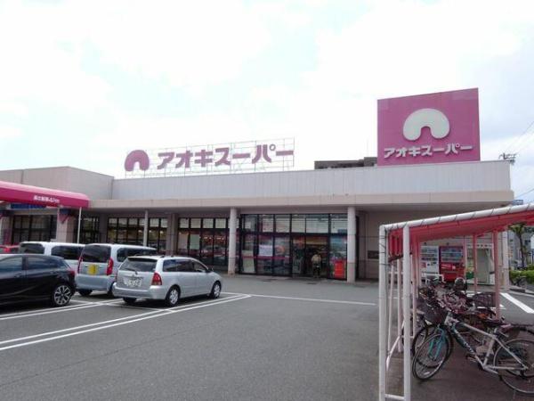 岡崎市島町の土地(アオキスーパー岡崎康生店)