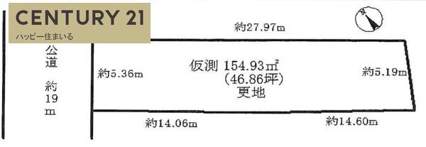 岡崎市島町の土地