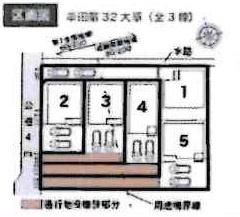 幸田町第32大草　全5棟・4号棟