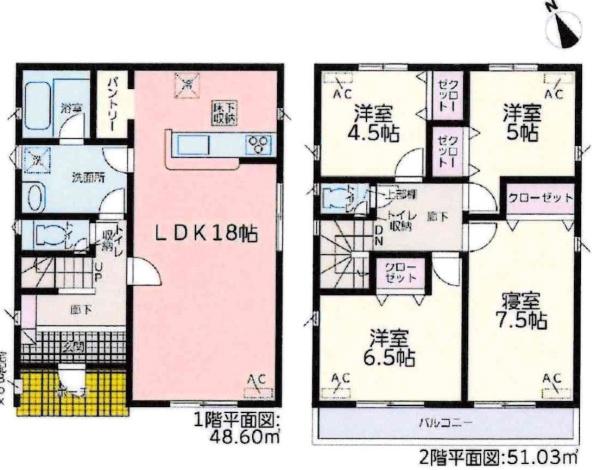 豊田市寿町第2　全3棟・1号棟