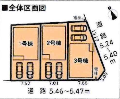 豊田市寿町第2　全3棟・1号棟