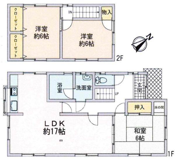 岡崎市竜泉寺町字後山の中古一戸建て