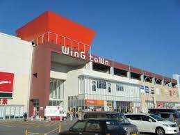 岡崎市羽根町字小豆坂の土地(WinG toWn)
