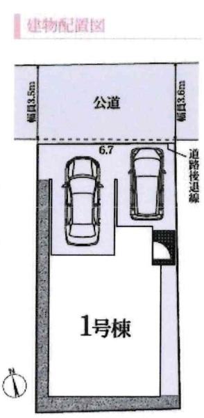 蒲郡市元町第1　全1棟・1号棟