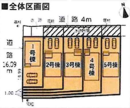 安城市堀内町第3　全5棟・1号棟