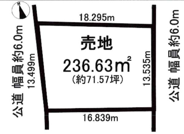 岡崎市滝町字丸根の売土地