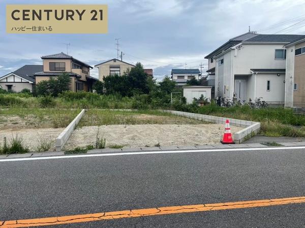 岡崎市稲熊町字後田の売土地