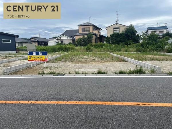 岡崎市稲熊町字後田の売土地