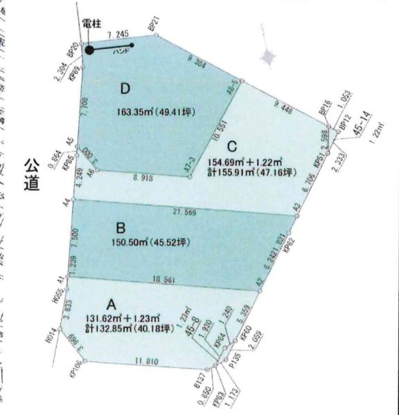 岡崎市稲熊町字後田の売土地