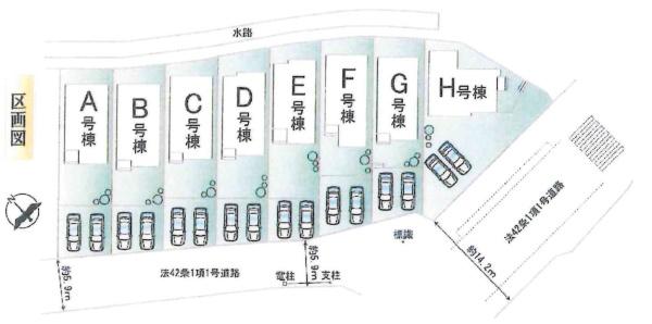 豊田市鴛鴨町2期　全8棟・H棟