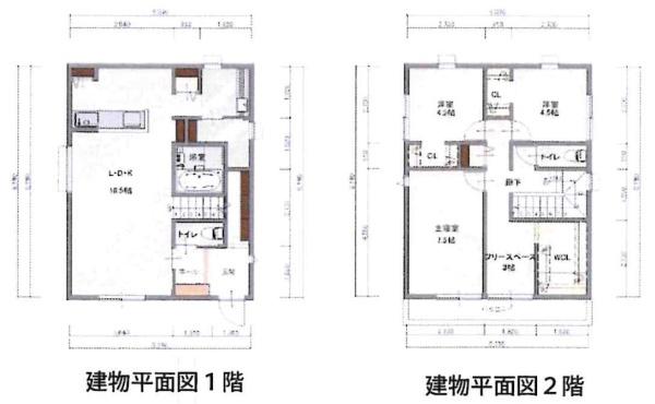 岡崎市西中町・中古戸建