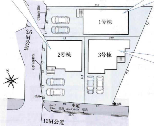西尾市田貫町　全3棟・2号棟