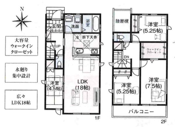岡崎市伊賀町2期　全4棟・1号棟