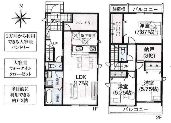 岡崎市伊賀町2期　全4棟・2号棟