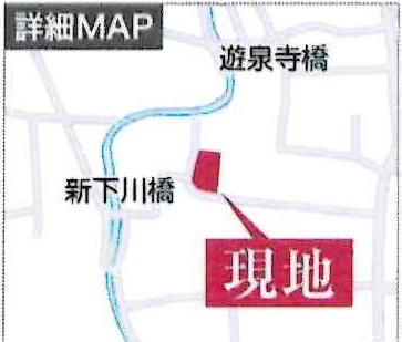 豊川第64御津町　全3棟・3号棟