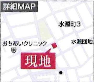 豊田市水源町　全3棟・2号棟