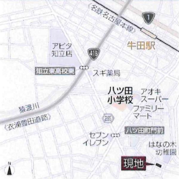 知立市八ツ田町パート2　全7棟・A棟