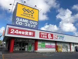 知立市八ツ田町パート2 全7棟・B棟(ゲオ知立店)