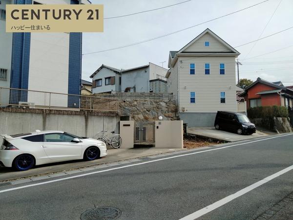 岡崎市美合町字西屋敷の土地