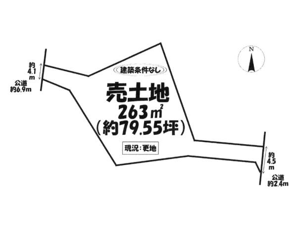 岡崎市美合町字西屋敷の売土地