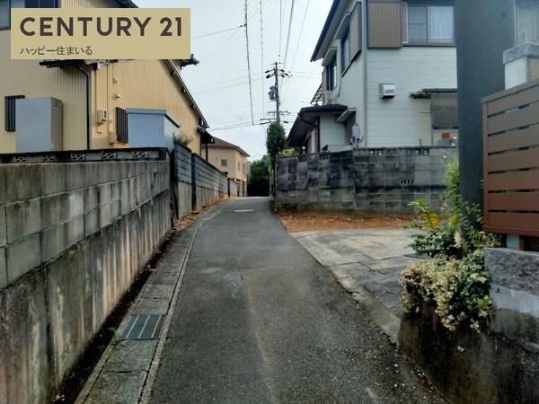 岡崎市美合町字西屋敷の土地[129001-21982]【センチュリー21】