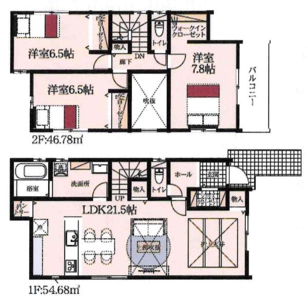 豊田市明和町第2　全1棟・1号棟
