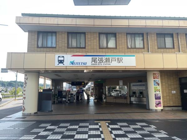 瀬戸市朝日町の中古一戸建て(尾張瀬戸駅)