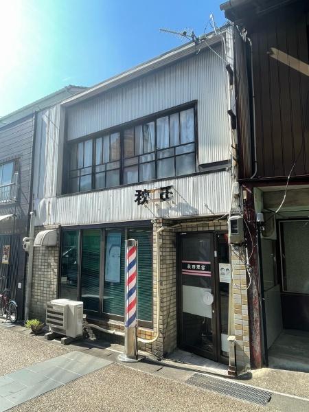 瀬戸市朝日町・中古戸建