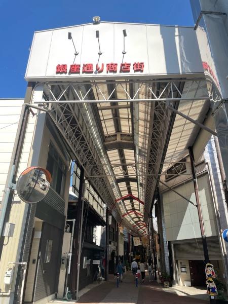 瀬戸市朝日町の中古一戸建て
