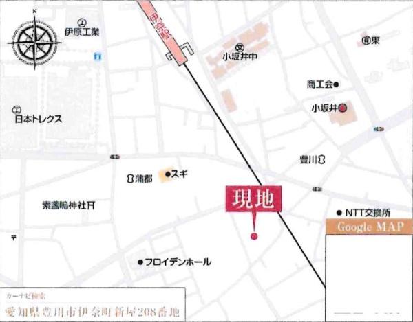 豊川市伊奈町新屋58期　全3棟・2号棟