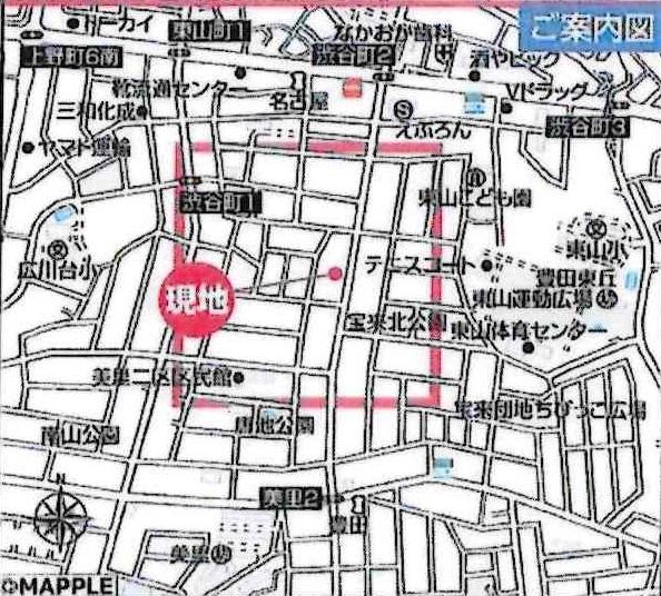 豊田市美里2期　全2棟・2号棟