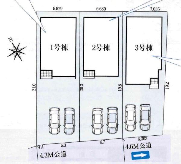 高浜市屋敷町　全3棟・1号棟
