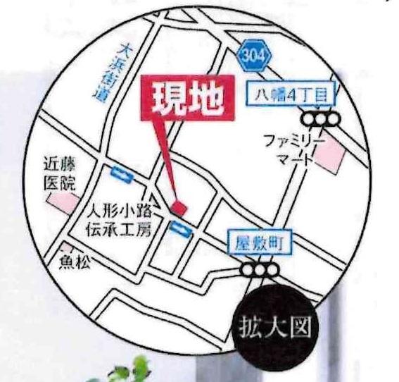 高浜市屋敷町　全3棟・1号棟