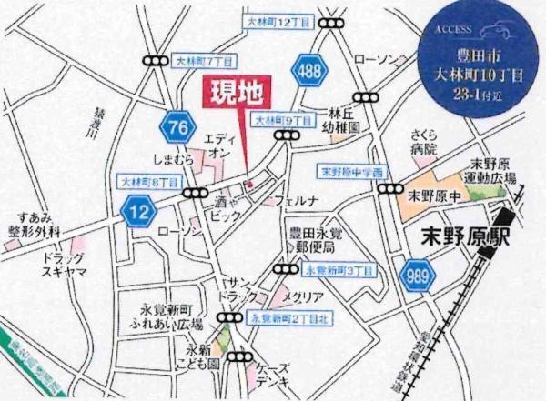 豊田市大林町　全2棟・1号棟
