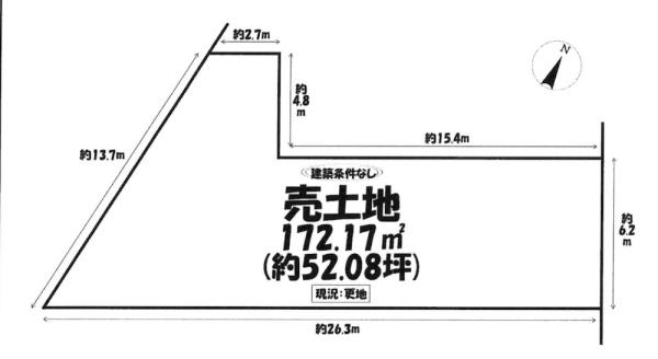 岡崎市本町通３丁目の売土地
