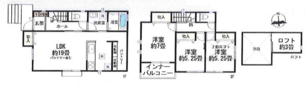 豊田市志賀町2期　全2棟・1号棟