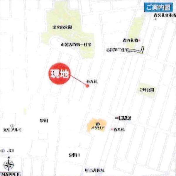 豊田市志賀町2期　全2棟・1号棟