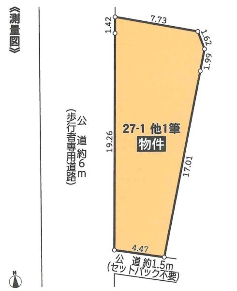 岡崎市鴨田町字北浦の売土地