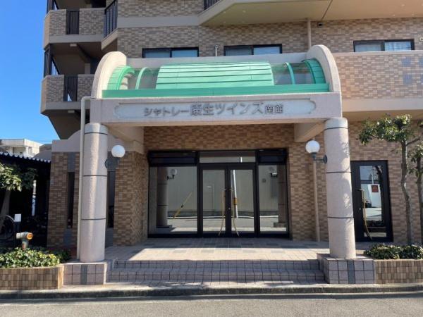 シャトレー康生ツインズ南館