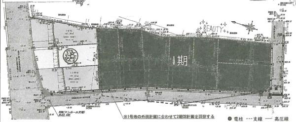 岡崎市大平町字天神前の売土地