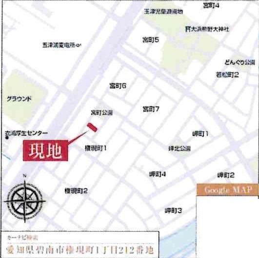 碧南市権現町　全4棟・4号棟