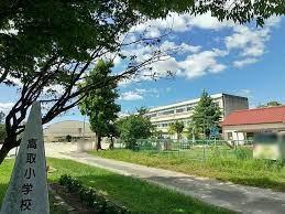 高浜市向山町1丁目 全2棟・1号棟(高浜市立高取小学校)