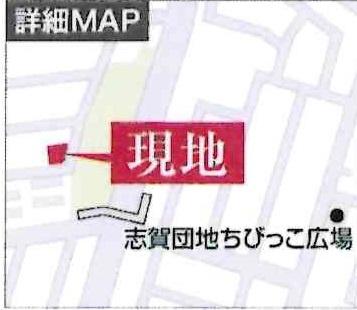 豊田市宝来町　全2棟・1号棟