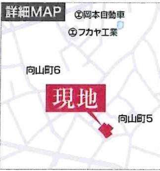 高浜市向山町5丁目第6　全5棟・2号棟
